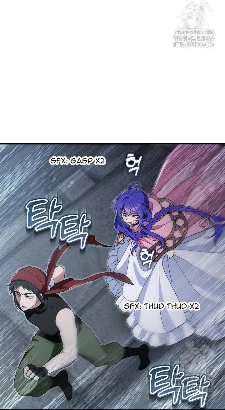 I’m a Villain, But I’m Favored Chapter 12 – Page 10