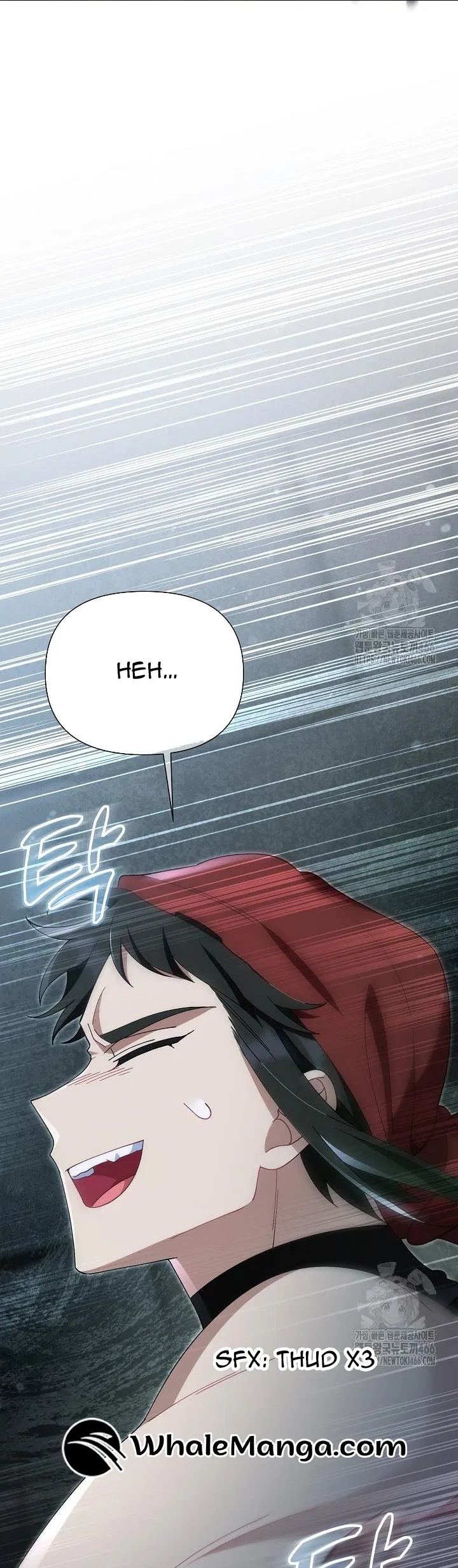 I’m a Villain, But I’m Favored Chapter 12 – Page 11