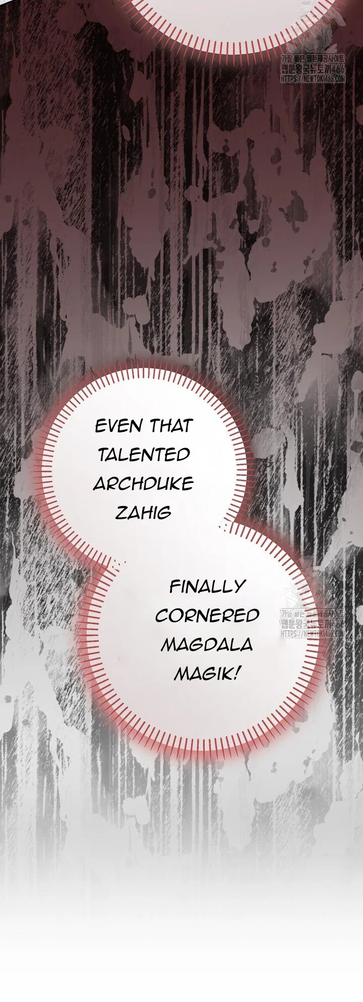 I’m a Villain, But I’m Favored Chapter 12 – Page 14