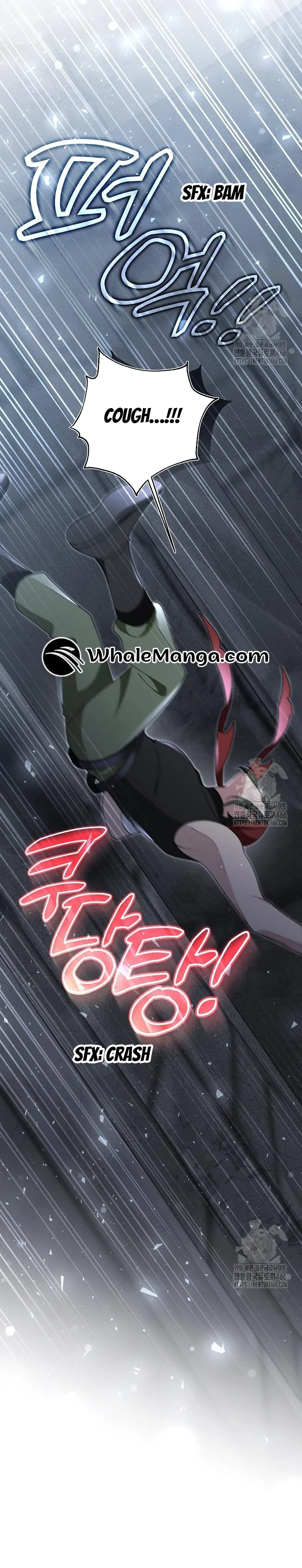 I’m a Villain, But I’m Favored Chapter 12 – Page 19