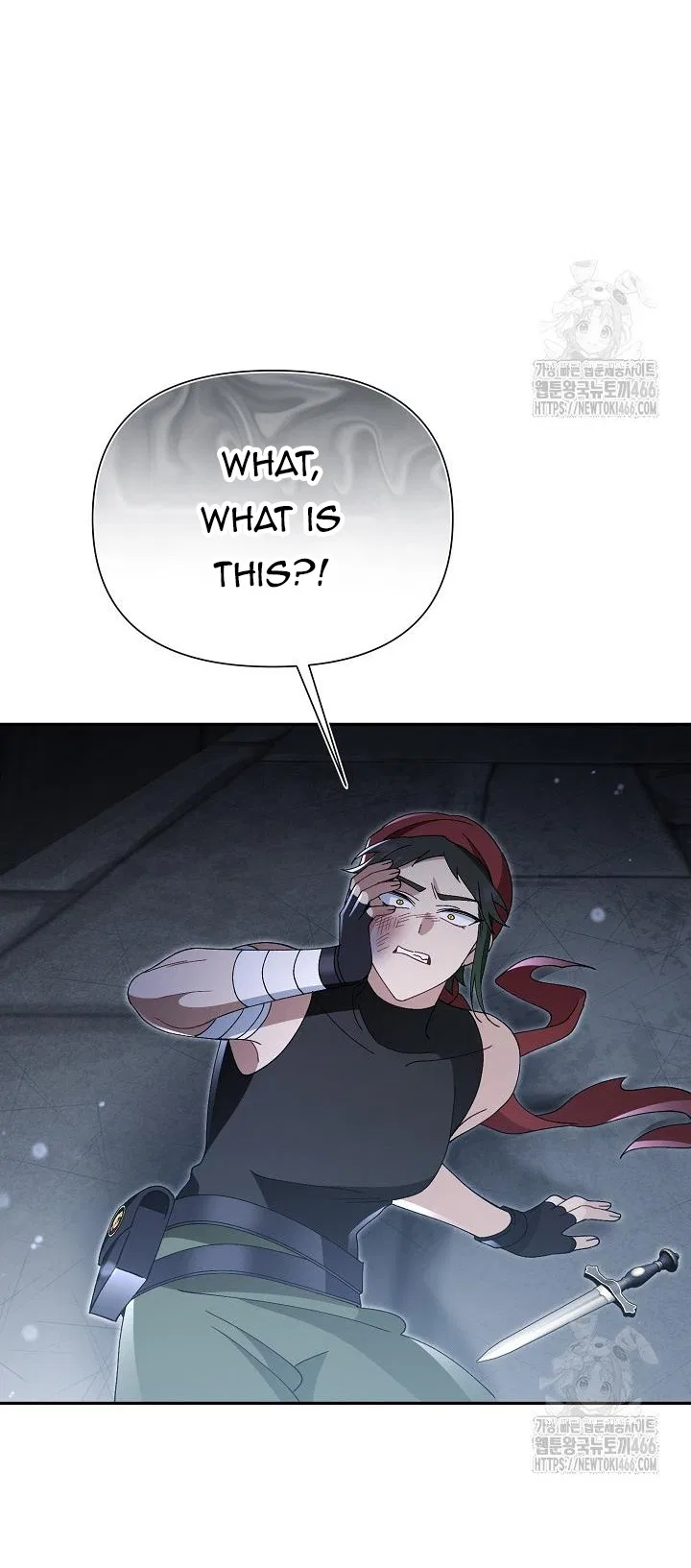 I’m a Villain, But I’m Favored Chapter 12 – Page 20