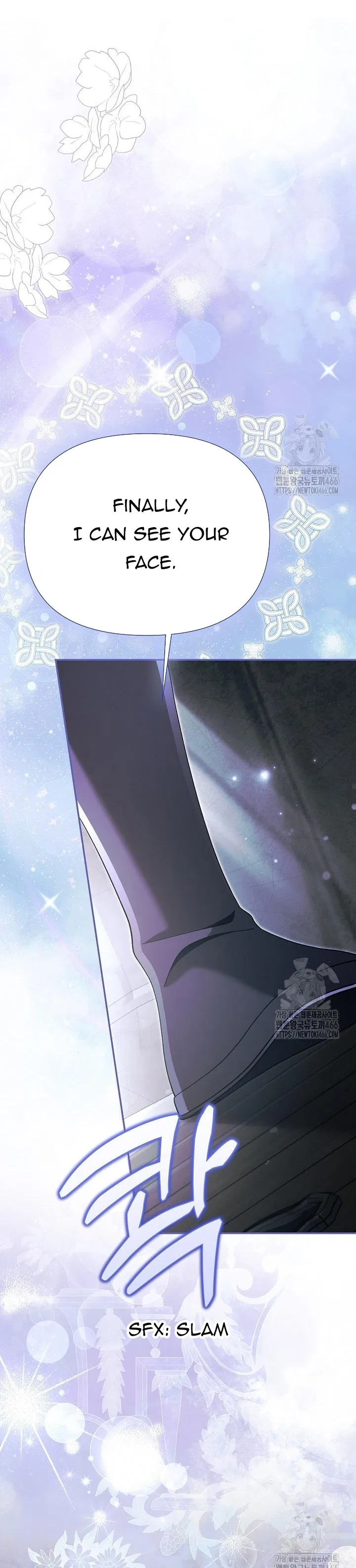 I’m a Villain, But I’m Favored Chapter 12 – Page 21