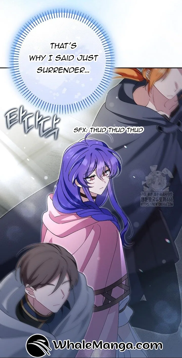 I’m a Villain, But I’m Favored Chapter 12 – Page 32