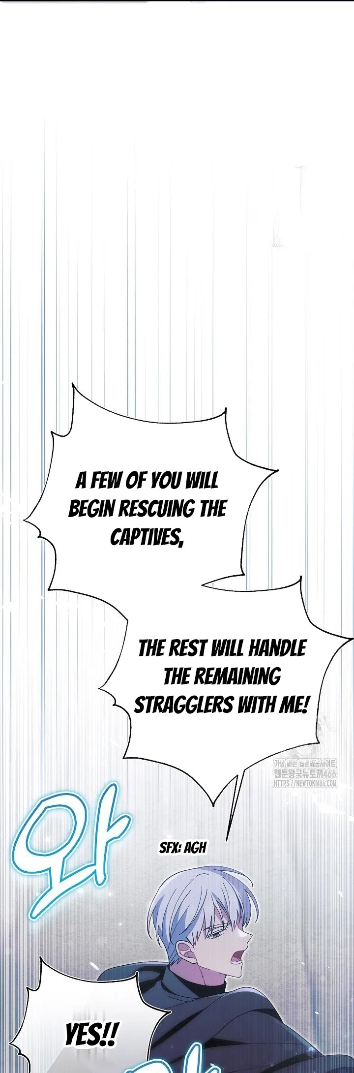 I’m a Villain, But I’m Favored Chapter 12 – Page 33