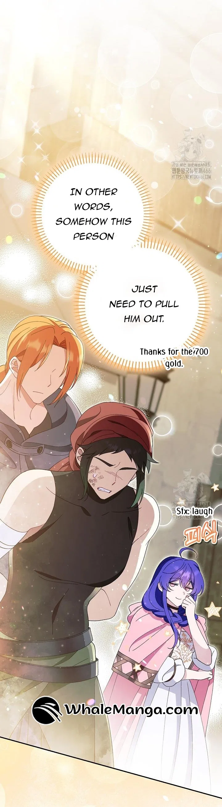 I’m a Villain, But I’m Favored Chapter 12 – Page 42