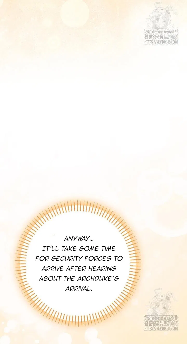 I’m a Villain, But I’m Favored Chapter 12 – Page 43