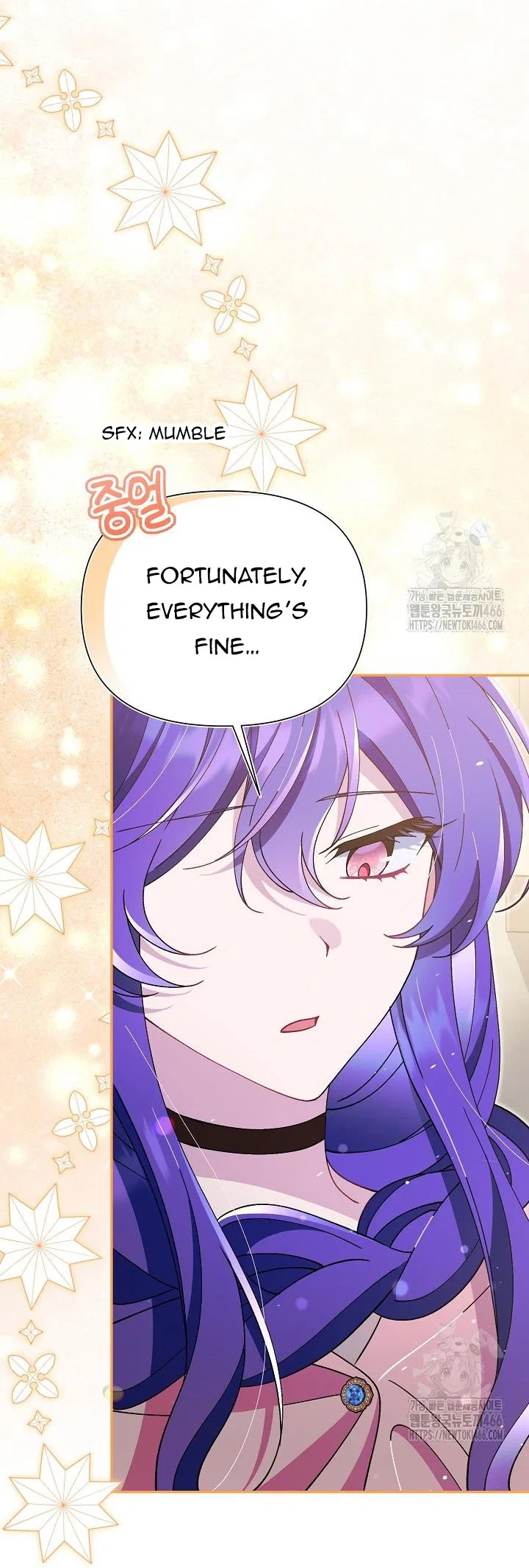 I’m a Villain, But I’m Favored Chapter 12 – Page 46
