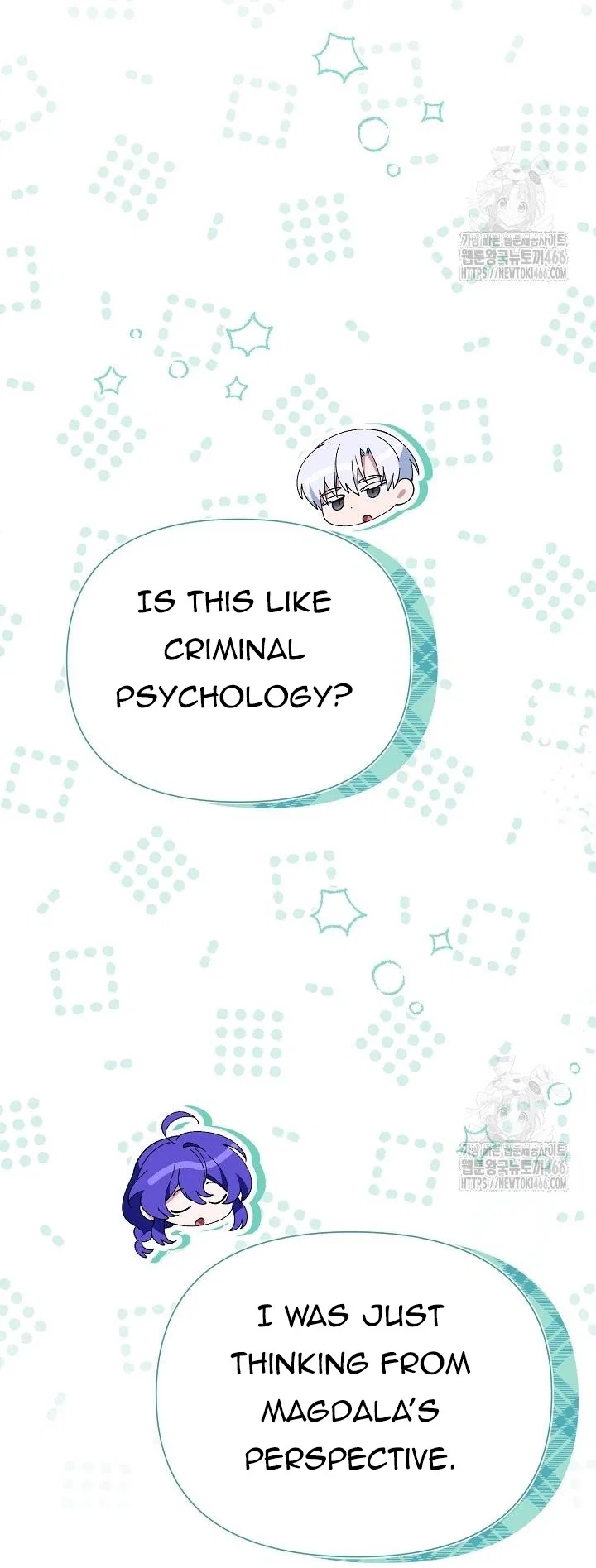 I’m a Villain, But I’m Favored Chapter 12 – Page 62