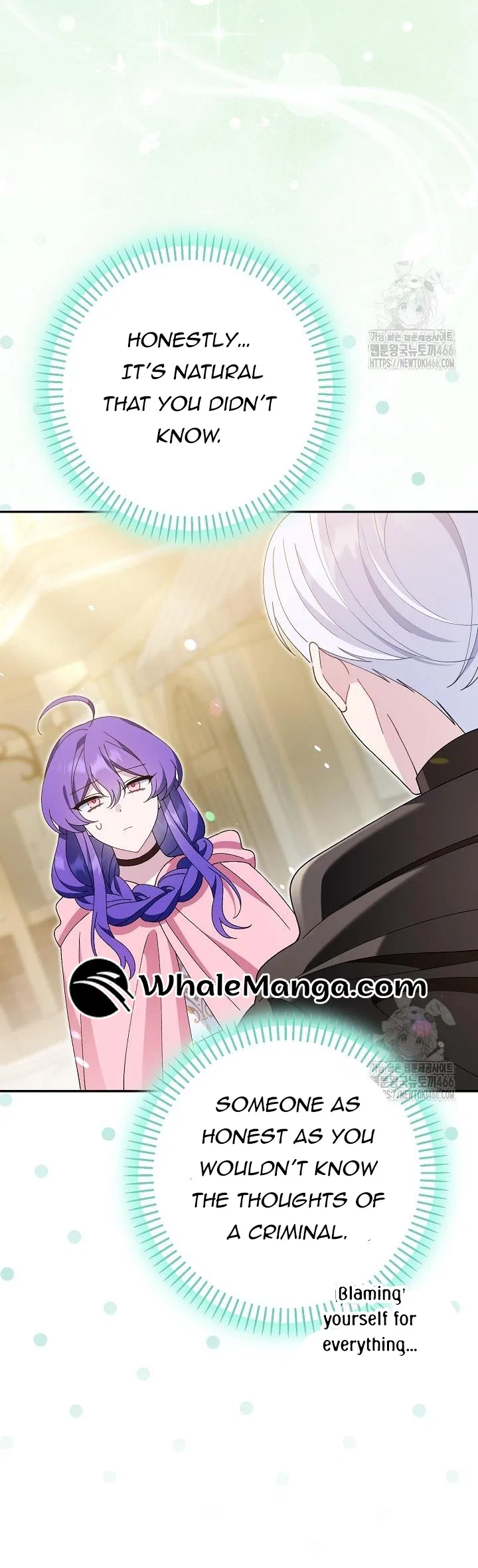 I’m a Villain, But I’m Favored Chapter 12 – Page 64