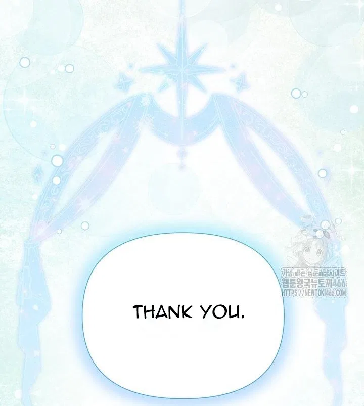 I’m a Villain, But I’m Favored Chapter 12 – Page 74