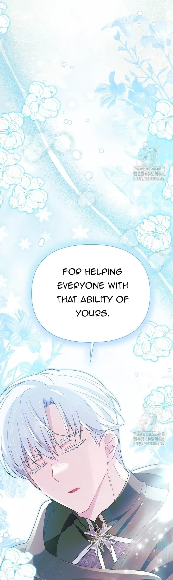 I’m a Villain, But I’m Favored Chapter 12 – Page 76