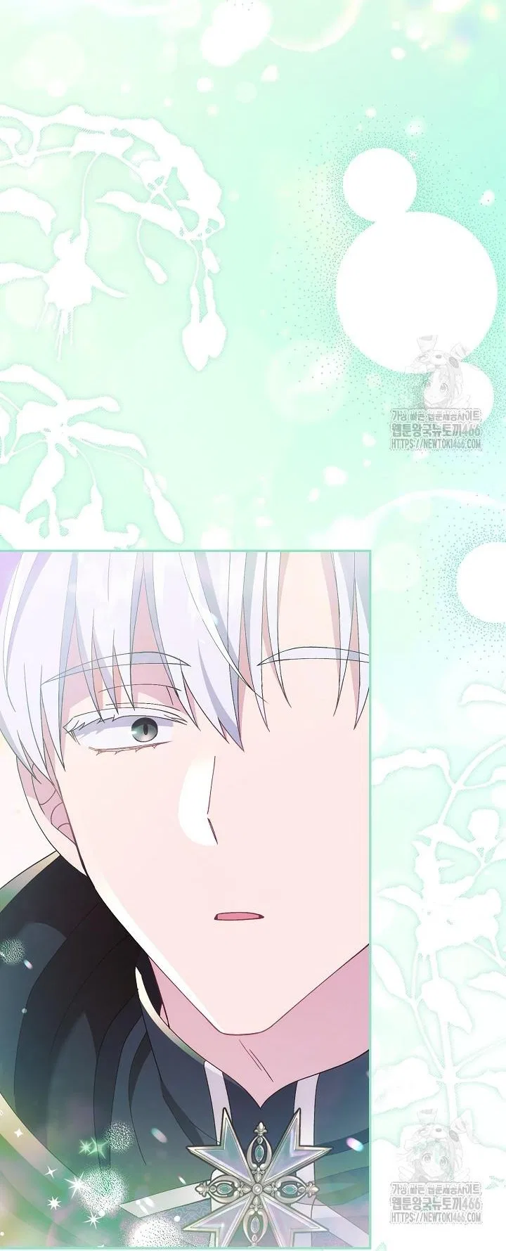 I’m a Villain, But I’m Favored Chapter 12 – Page 80
