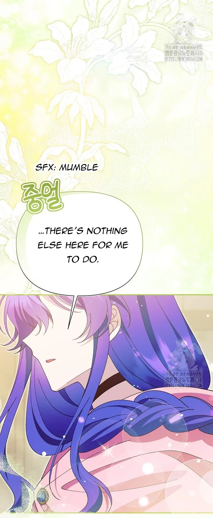 I’m a Villain, But I’m Favored Chapter 12 – Page 93
