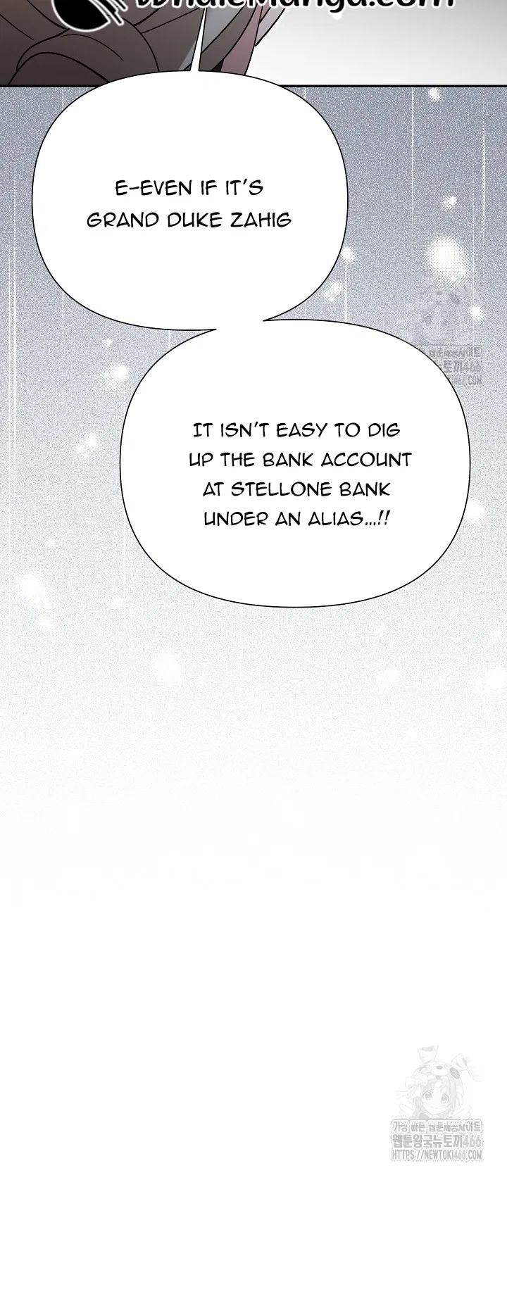 I’m a Villain, But I’m Favored Chapter 11 – Page 5