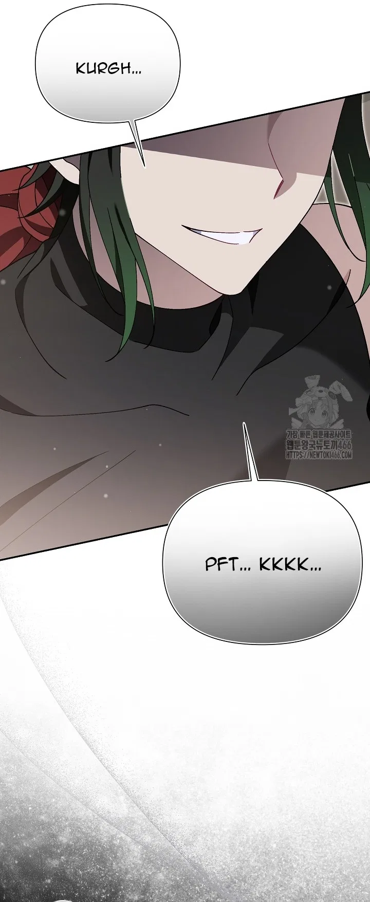 I’m a Villain, But I’m Favored Chapter 11 – Page 6