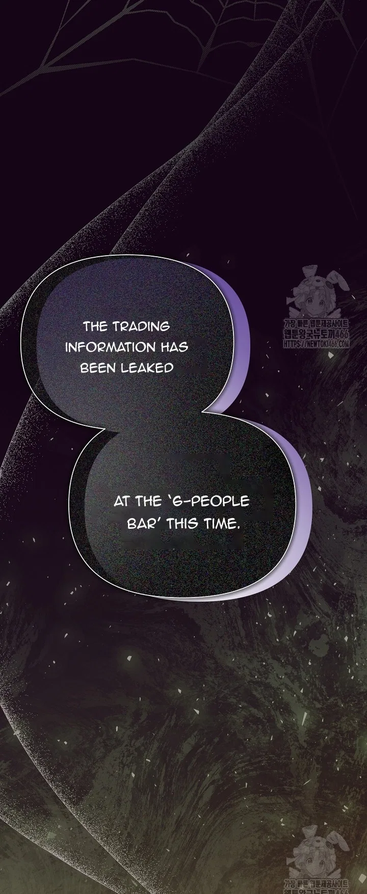 I’m a Villain, But I’m Favored Chapter 11 – Page 8