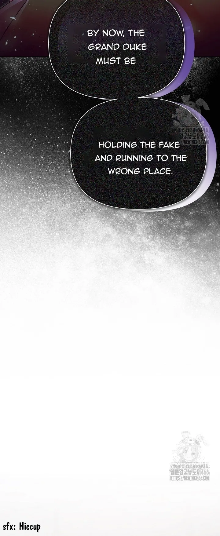 I’m a Villain, But I’m Favored Chapter 11 – Page 10