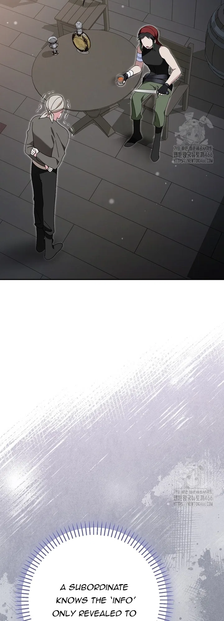 I’m a Villain, But I’m Favored Chapter 11 – Page 19