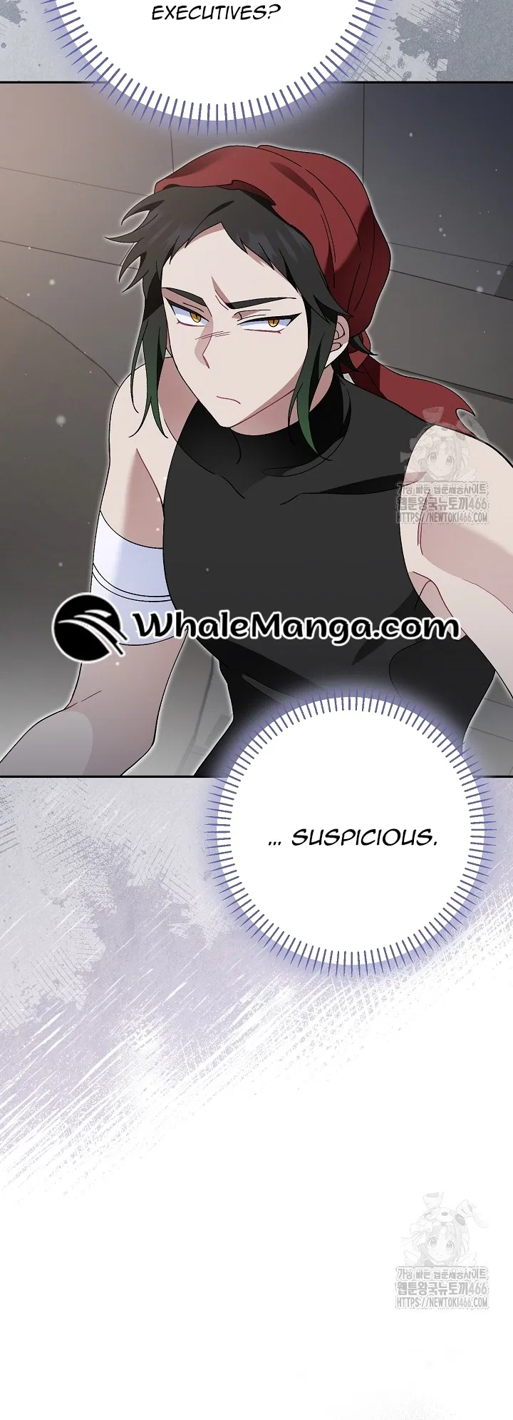I’m a Villain, But I’m Favored Chapter 11 – Page 20