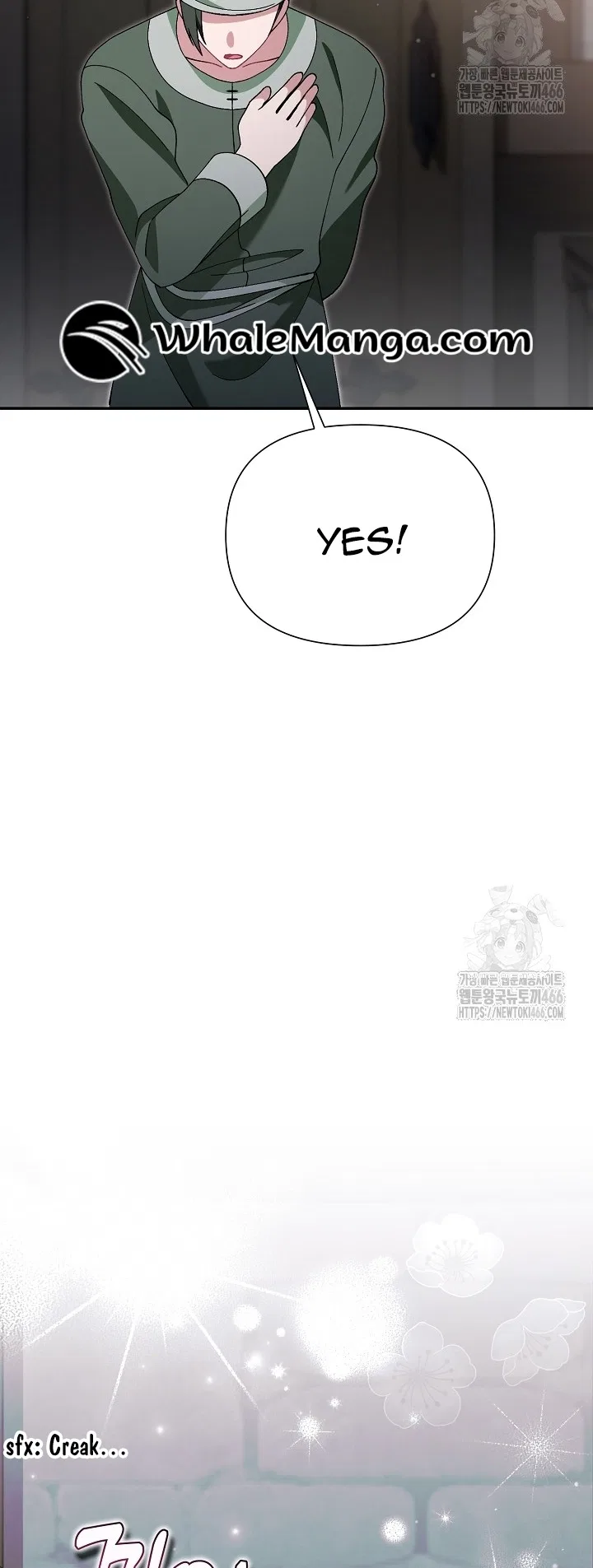 I’m a Villain, But I’m Favored Chapter 11 – Page 22