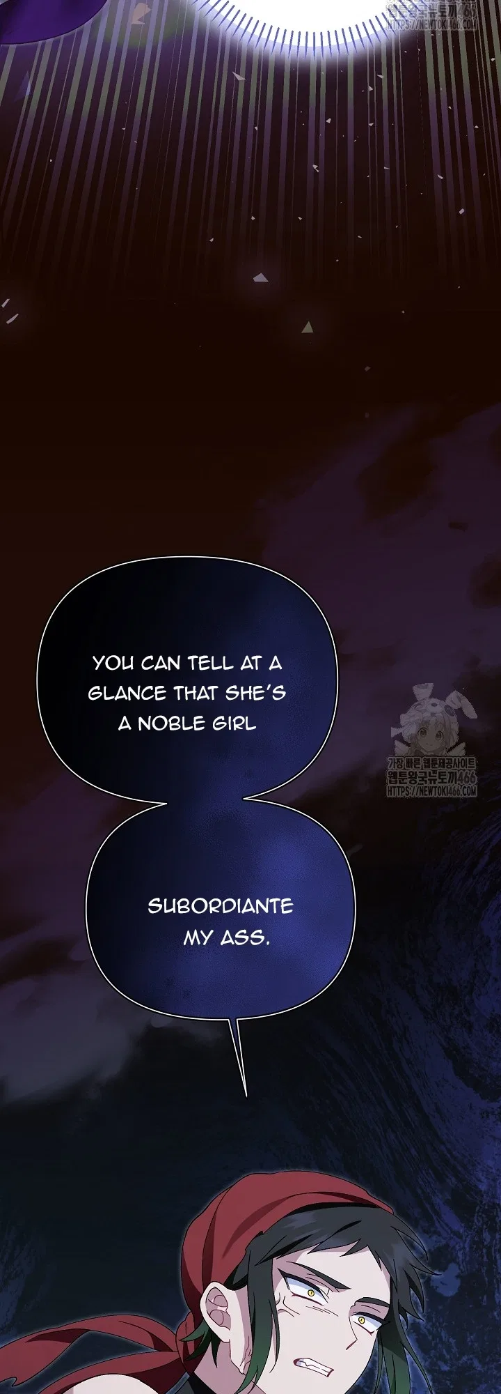 I’m a Villain, But I’m Favored Chapter 11 – Page 33