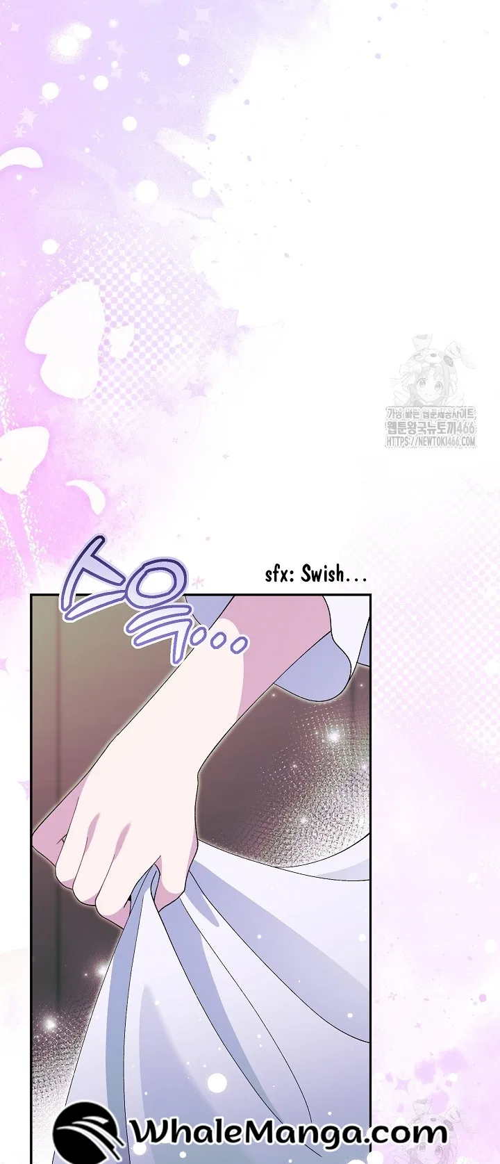 I’m a Villain, But I’m Favored Chapter 11 – Page 36