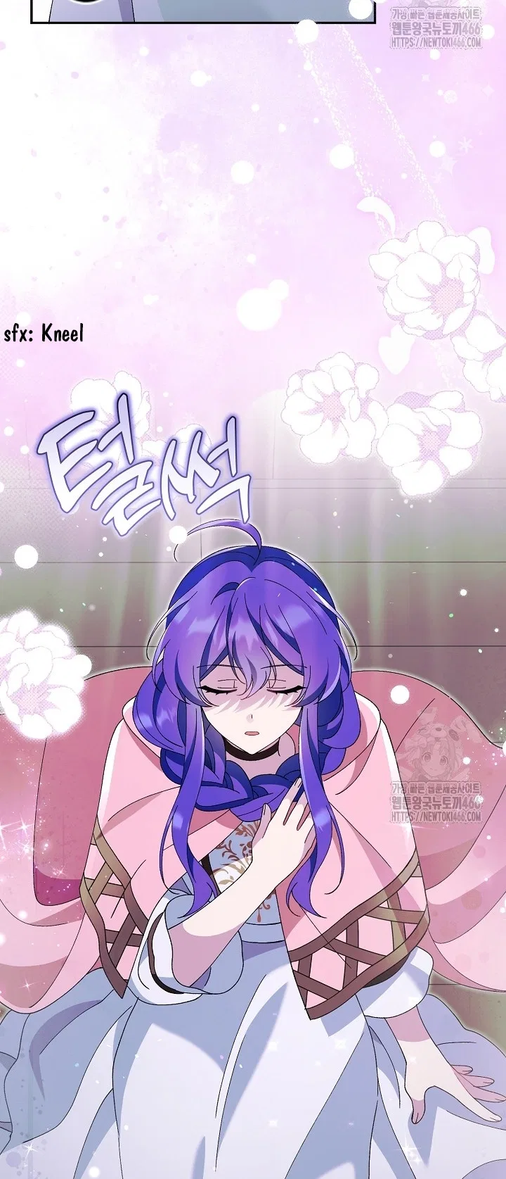 I’m a Villain, But I’m Favored Chapter 11 – Page 37
