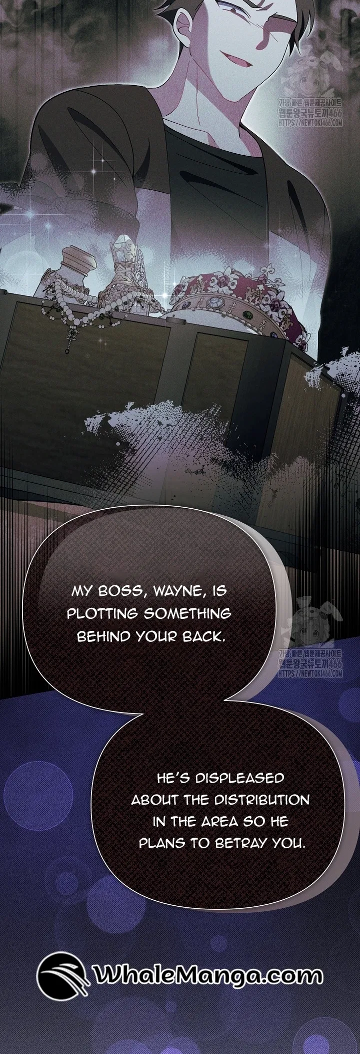 I’m a Villain, But I’m Favored Chapter 11 – Page 44