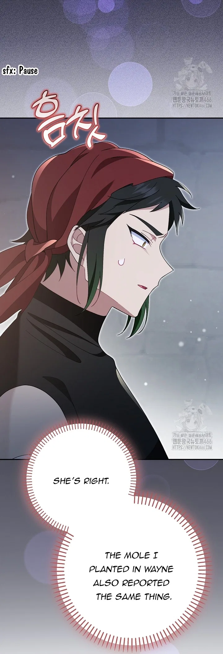 I’m a Villain, But I’m Favored Chapter 11 – Page 45