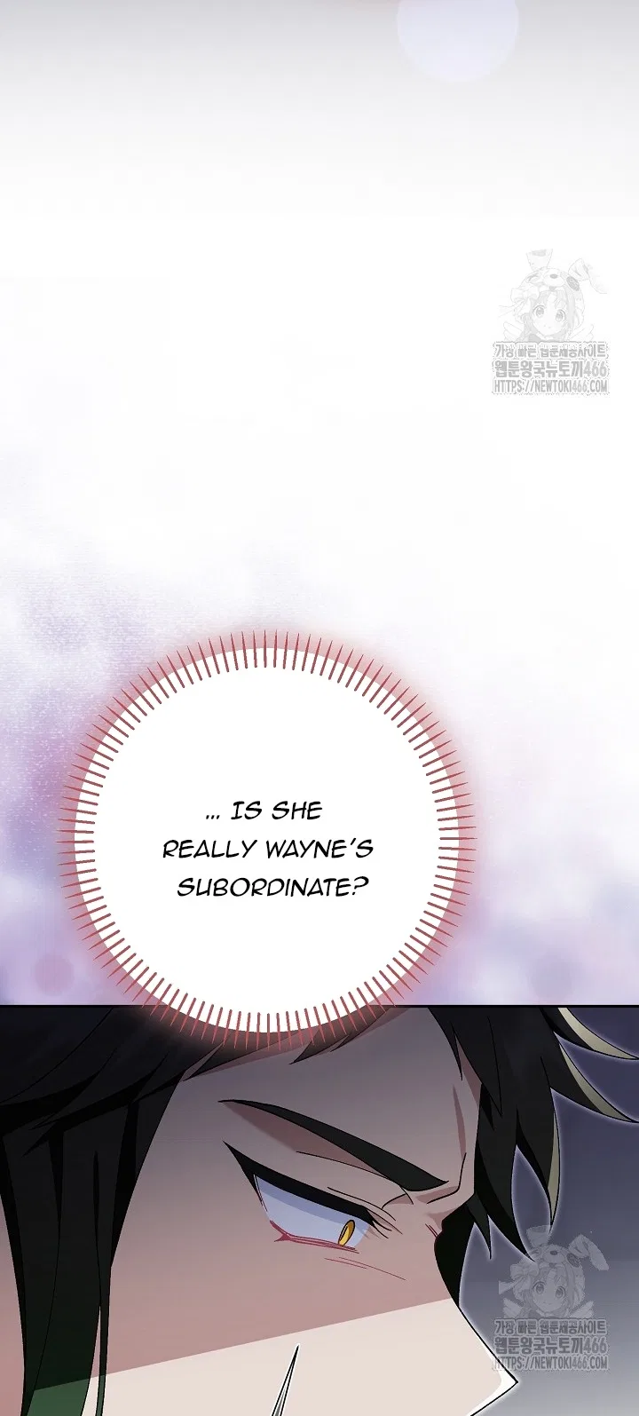 I’m a Villain, But I’m Favored Chapter 11 – Page 46