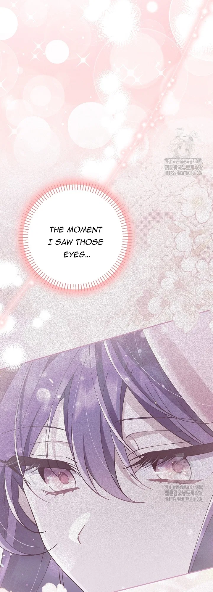 I’m a Villain, But I’m Favored Chapter 11 – Page 57
