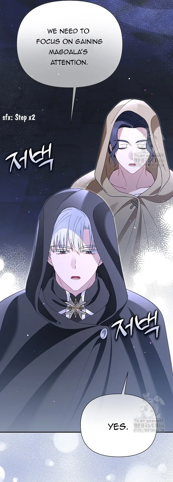 I’m a Villain, But I’m Favored Chapter 11 – Page 63