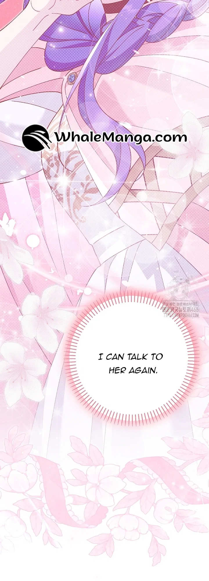 I’m a Villain, But I’m Favored Chapter 11 – Page 65