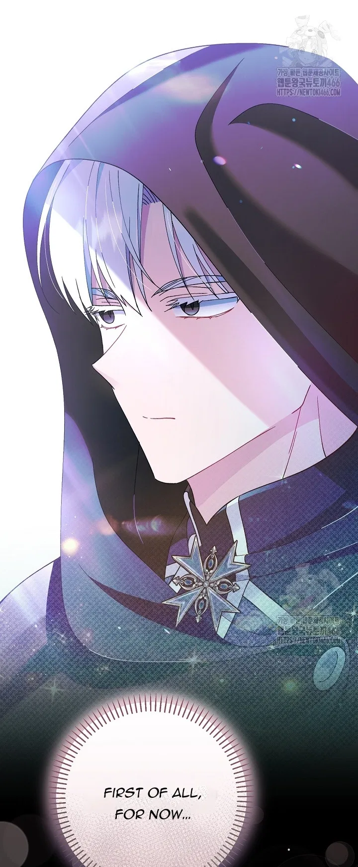 I’m a Villain, But I’m Favored Chapter 11 – Page 66