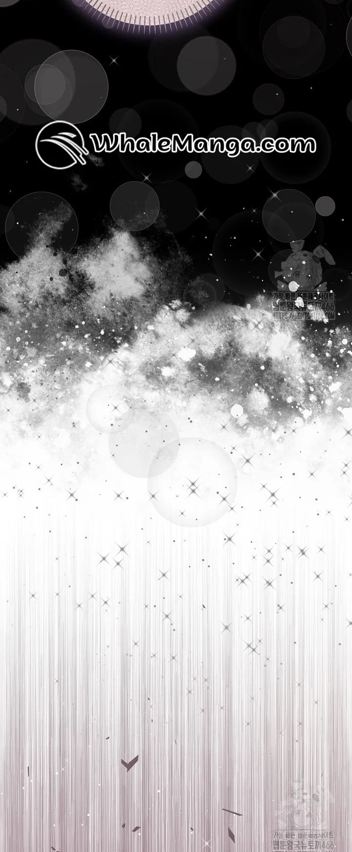 I’m a Villain, But I’m Favored Chapter 11 – Page 67