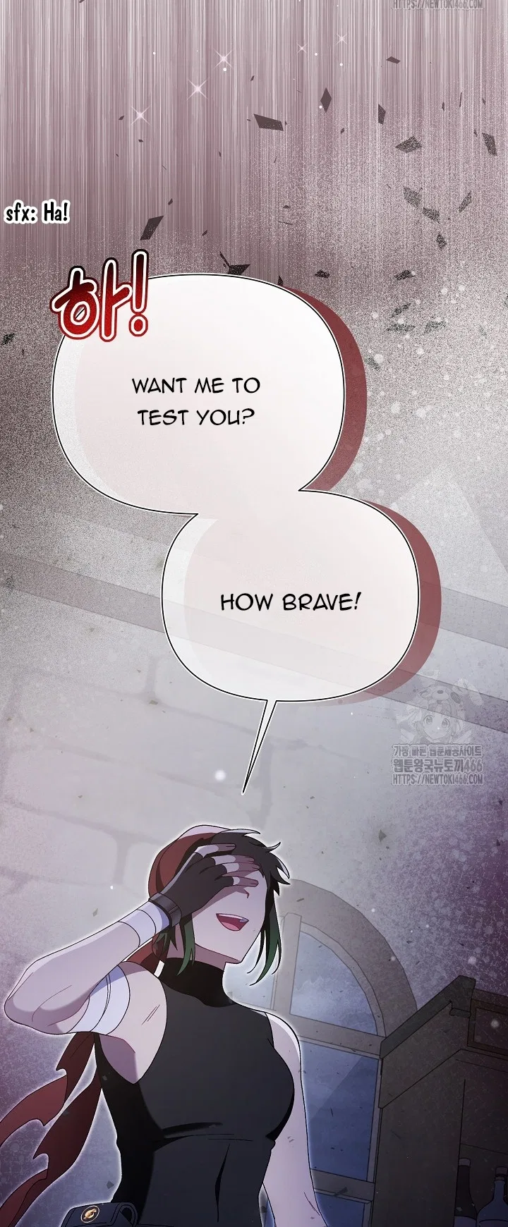 I’m a Villain, But I’m Favored Chapter 11 – Page 68