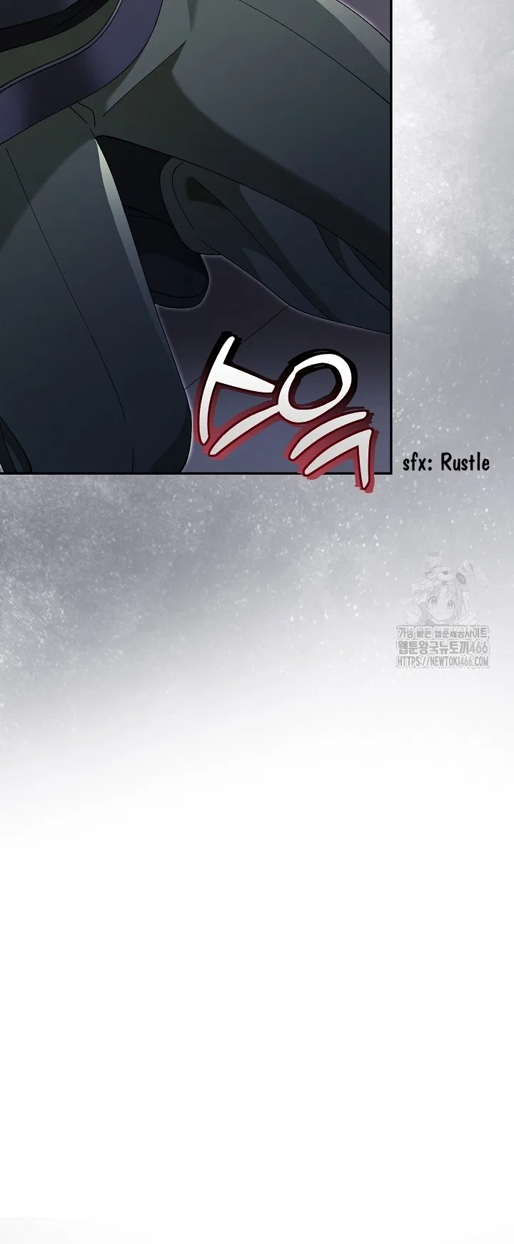 I’m a Villain, But I’m Favored Chapter 11 – Page 70