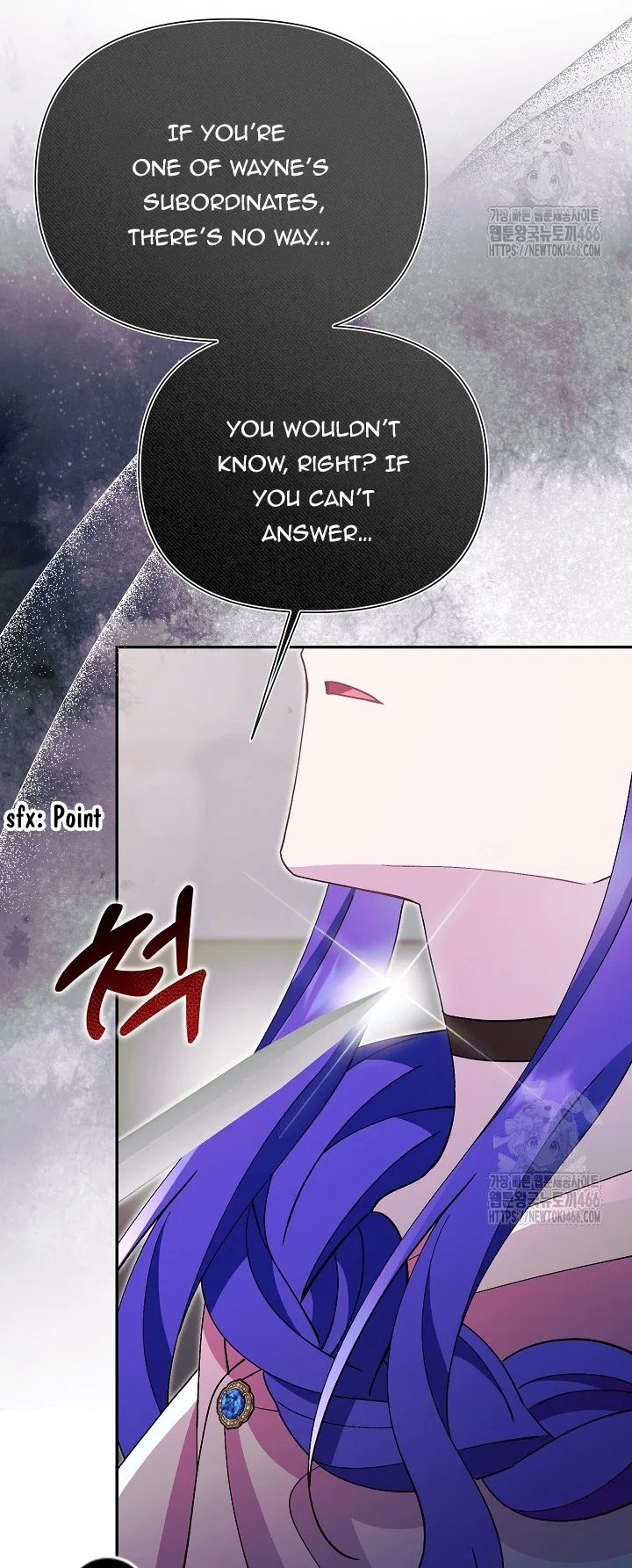 I’m a Villain, But I’m Favored Chapter 11 – Page 71