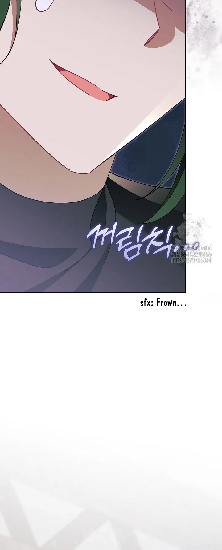 I’m a Villain, But I’m Favored Chapter 11 – Page 75