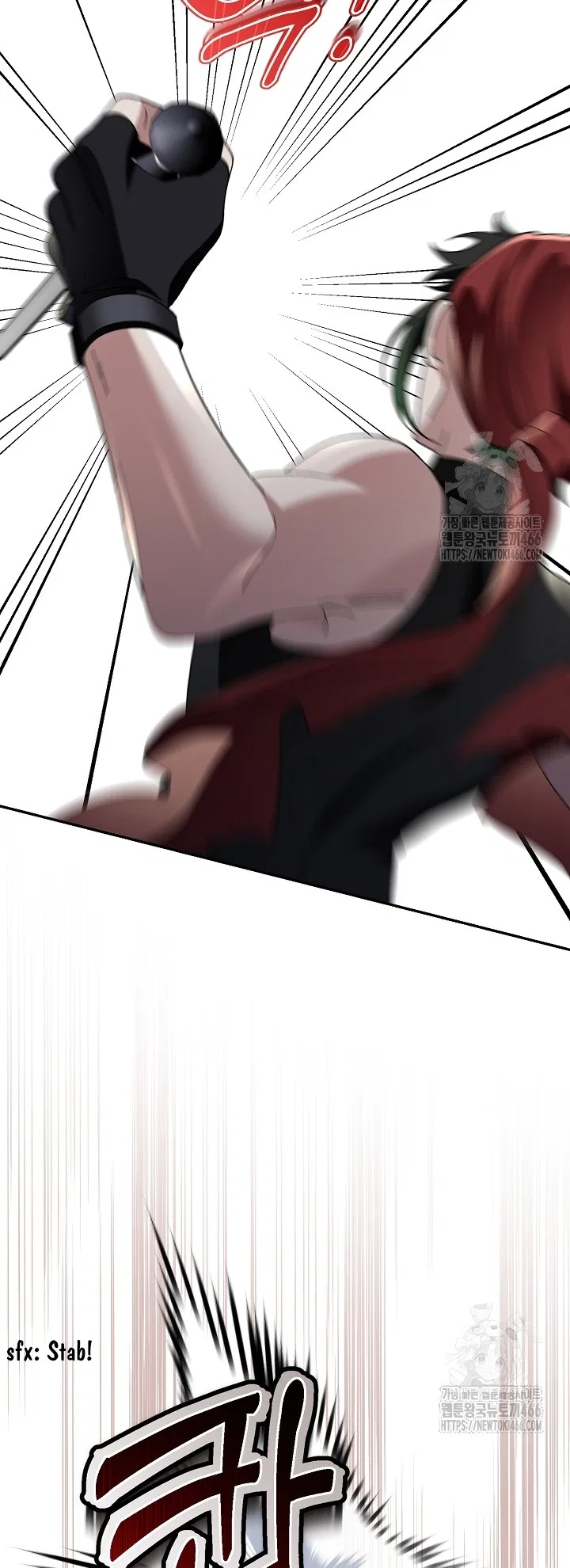 I’m a Villain, But I’m Favored Chapter 11 – Page 83