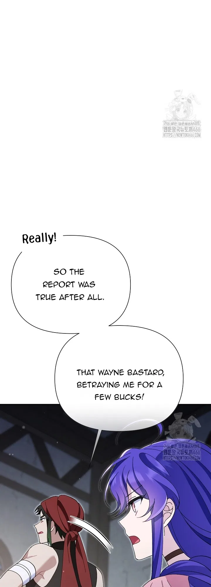 I’m a Villain, But I’m Favored Chapter 11 – Page 87