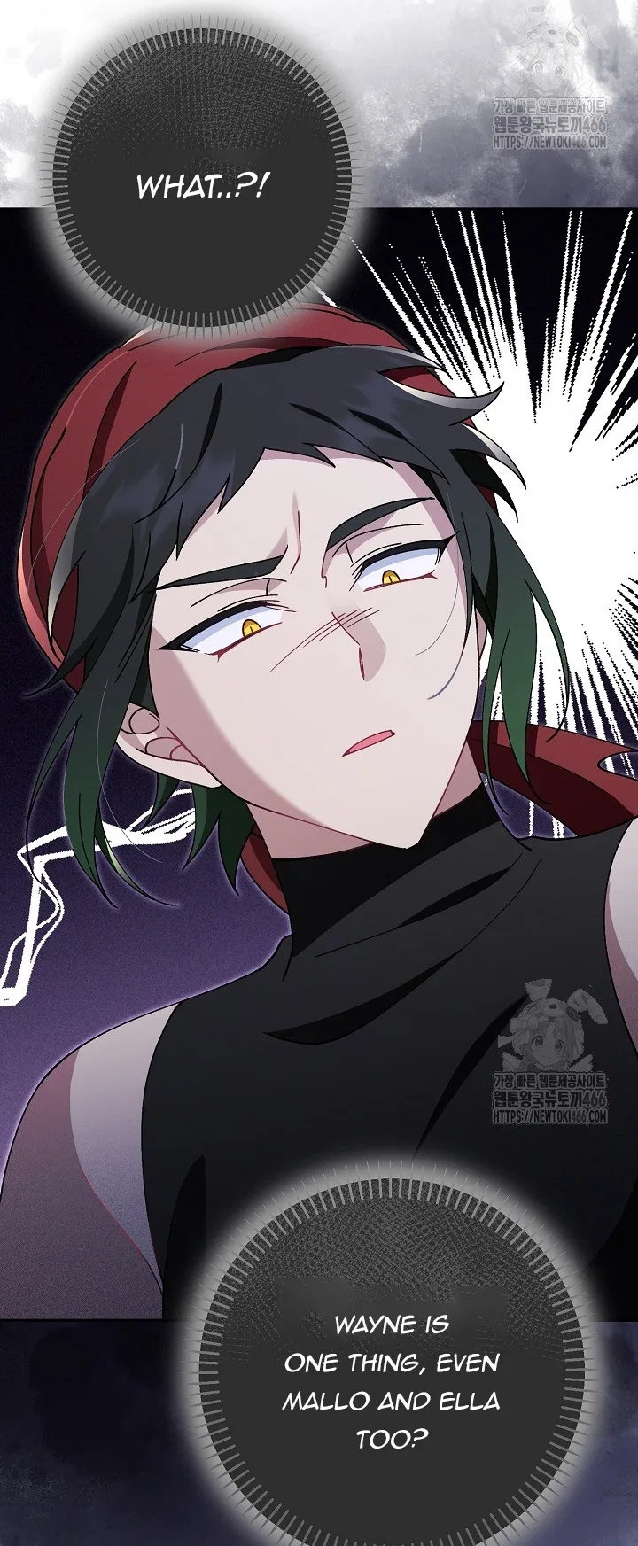 I’m a Villain, But I’m Favored Chapter 11 – Page 91