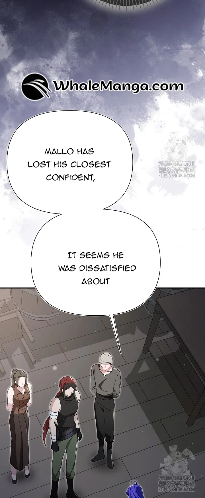 I’m a Villain, But I’m Favored Chapter 11 – Page 92