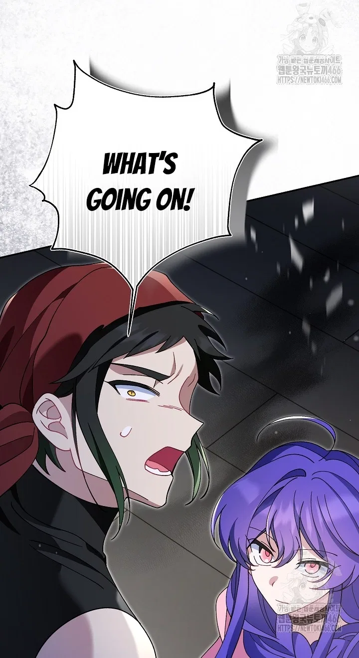 I’m a Villain, But I’m Favored Chapter 11 – Page 101