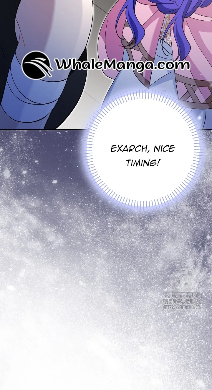 I’m a Villain, But I’m Favored Chapter 11 – Page 102