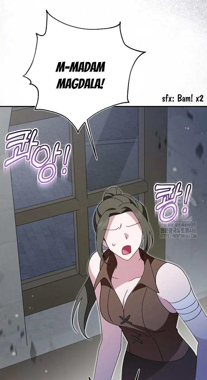 I’m a Villain, But I’m Favored Chapter 11 – Page 103