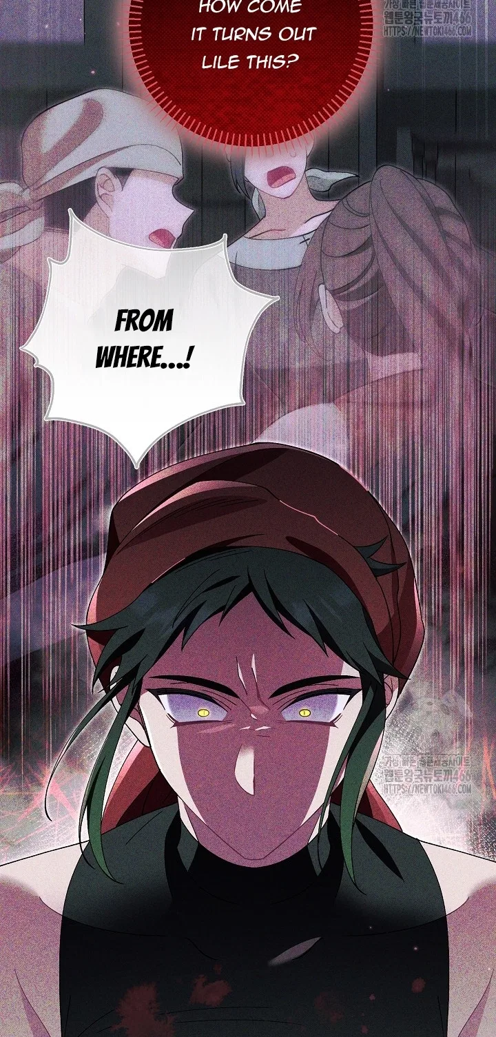 I’m a Villain, But I’m Favored Chapter 11 – Page 109