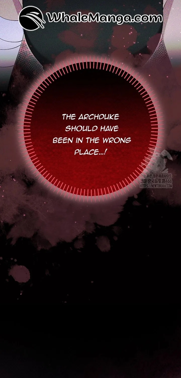 I’m a Villain, But I’m Favored Chapter 11 – Page 110