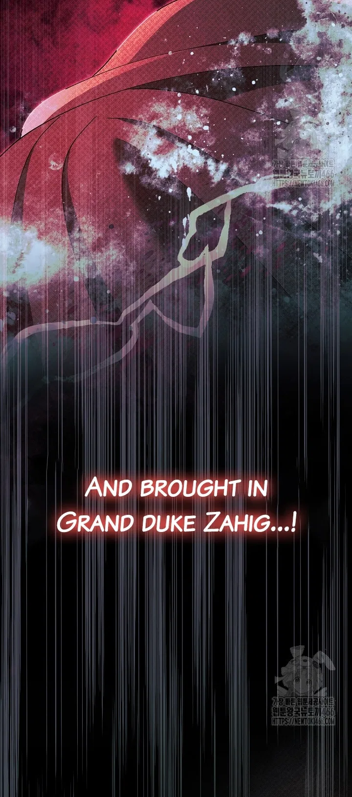 I’m a Villain, But I’m Favored Chapter 11 – Page 113
