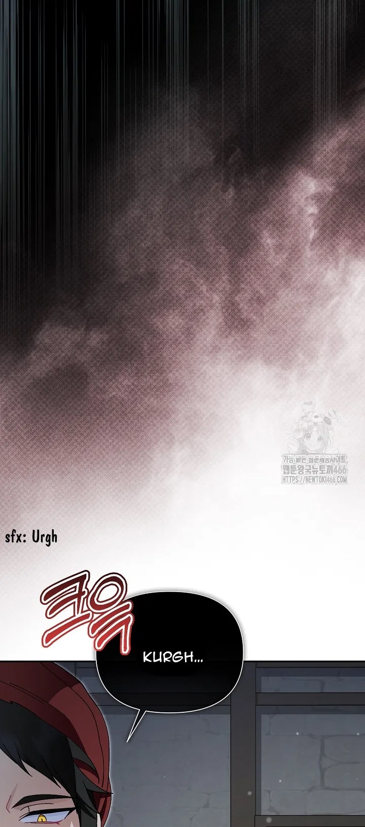 I’m a Villain, But I’m Favored Chapter 11 – Page 114